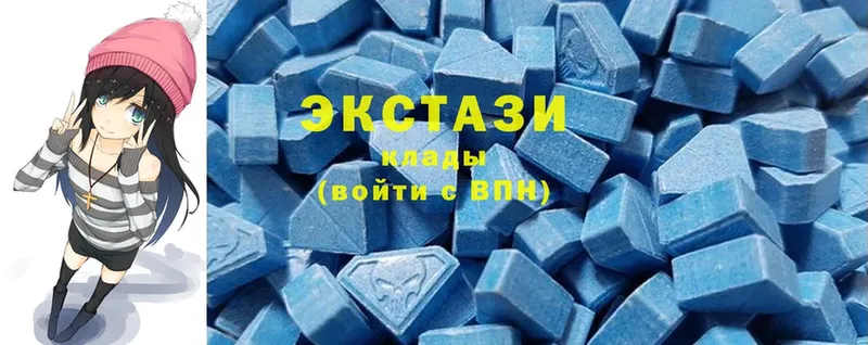 omg ССЫЛКА  Дно  Ecstasy Philipp Plein  даркнет сайт 